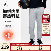 NIKE JORDAN 耐克AJ童装男童加绒裤子2024冬季保暖金色LOGO儿童长裤 岩层灰【加绒保暖】 110 /53(5)