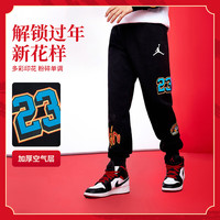 NIKE JORDAN 耐克AJ童装男童长裤2024春秋舒适毛圈休闲儿童新年裤子