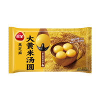 三全 大黄米黑芝麻汤圆400克