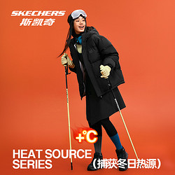 SKECHERS 斯凯奇 款短款防风保暖百搭羽绒服休闲运动外套 L422U070-0018 黑 S