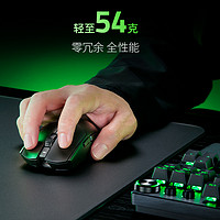 RAZER 雷蛇 毒蝰V3专业版Pro原生8K电脑游戏FAKER同款电竞无线鼠标