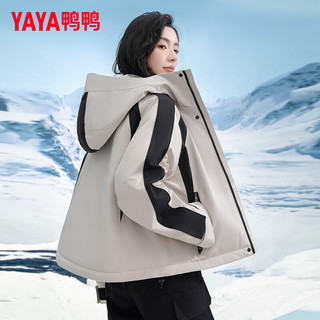 鸭鸭（YAYA）羽绒服女短款2024冬季户外登山保暖防风拼色冲锋外套衣服 杏色 M (160)