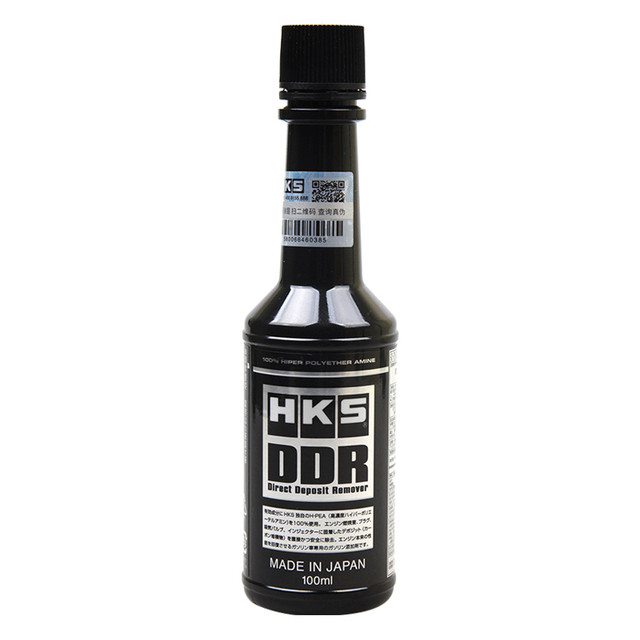 HKS 毒药DDR燃油添加剂汽油发动机燃油宝除积碳清洗剂摩托车pea
