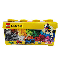 LEGO 乐高 10696中号积木盒