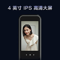 Lockin 鹿客 P7Max人脸门锁