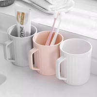 多美奇 漱口杯家用情侣刷牙杯子简约