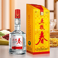 WULIANGYE 五粮液 股份五粮春第一代浓香型白酒 45度500ml*2瓶 单瓶装 整箱装