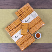 日春 RICHUN TEA 冠和锦世奇兰精选岩茶特级果香肉桂