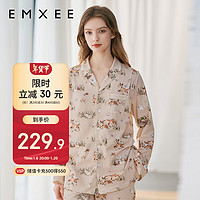 EMXEE 嫚熙 春秋季薄款PIMA棉带哺乳口月子服孕妇印花哺乳睡衣产后家居服XL码