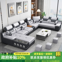 己何2024新款沙发客厅新款大小户型免洗猫抓皮布沙发乳胶科技布艺 七件套U型组合+茶几电视柜 1m 升级版:猫抓皮[舒适乳胶版]店