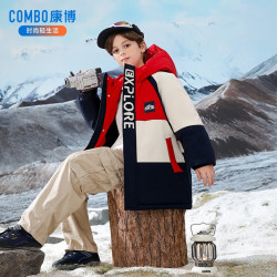 康博 波司登旗下 儿童极寒中长款羽绒服