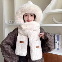 少女之家 可爱毛绒帽子女冬季围巾帽保暖