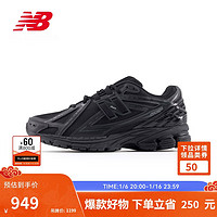 new balance 运动鞋男鞋女鞋百搭简约舒适老爹鞋1906R系列M1906RBB 42.5