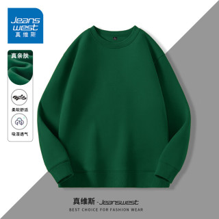 JEANSWEST 真维斯 男士重磅圆领卫衣
