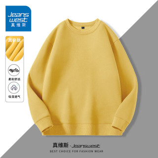 JEANSWEST 真维斯 男士重磅圆领卫衣