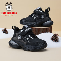 巴布豆（BOBDOG）童鞋男童加绒儿童运动鞋冬季二棉鞋 1065091