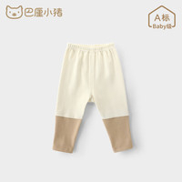 巴厘小猪(BALIPIG)儿童打底裤女童休闲裤春秋季婴幼儿春装长裤 奶白 73 cm