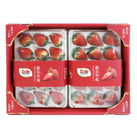 dole都乐红颜草莓300g*2盒新鲜草莓应季新鲜水果