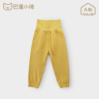 巴厘小猪（BALIPIG）宝宝打底裤春秋内穿裤子儿童长裤女童休闲裤 桔黄 73 cm