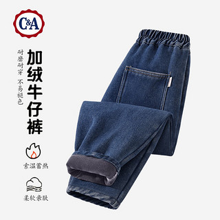 C&A 冬季新款加绒加厚牛仔裤