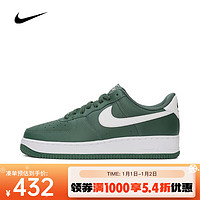 耐克（NIKE）AIR FORCE 1 '07 男子空军一号运动鞋 FJ4146-300 43