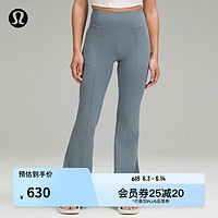 lululemon丨Groove 女士高腰喇叭裤 30