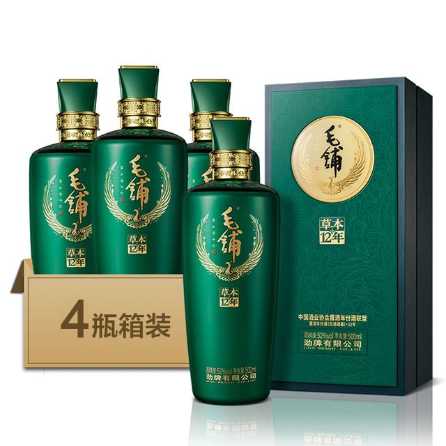 MAO PU/毛铺草本年份酒白酒包装其他500ml 52% 【报价价格评测怎么样 