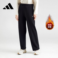 阿迪达斯 (adidas)女子冬季加绒直筒户外跑步健身运动休闲长裤