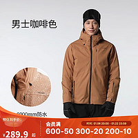 DECATHLON 迪卡侬 滑雪服装备防水保暖羽绒滑雪衣OVW3男士咖啡色L-4780334