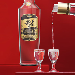 尖庄 高光 52度浓香型白酒 500mL*2瓶 蛇年新春礼盒