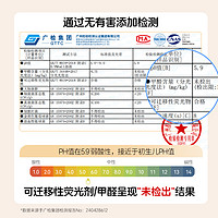 凸凸棉 卫生巾日夜组合干爽透气棉柔姨妈巾国货官方正品整箱