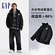 Gap 男士防风防泼水刺绣logo立领羽绒服 677674