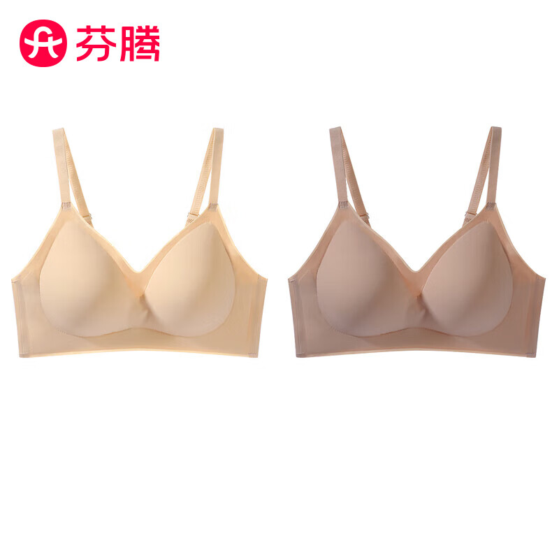 肤+咖啡 （热销组合）