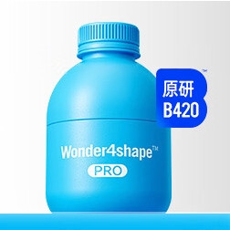 万益蓝 WONDERLAB BODY100益生菌 90瓶+白芸豆*2+奶昔*1