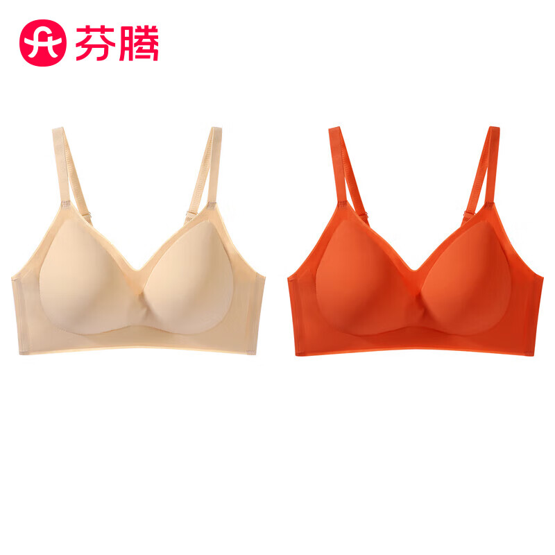 肤+红