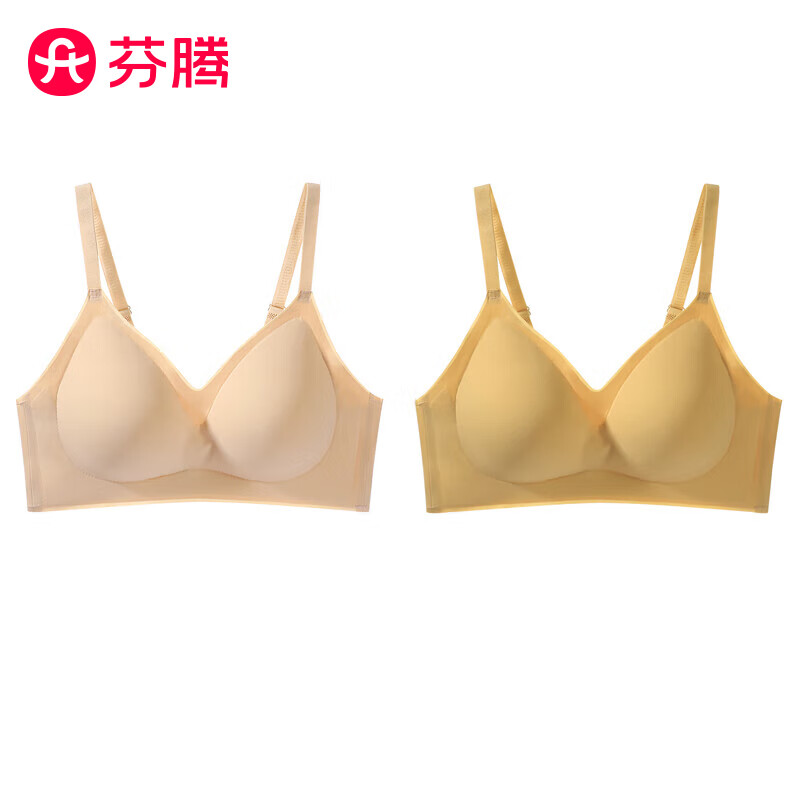 肤+黄