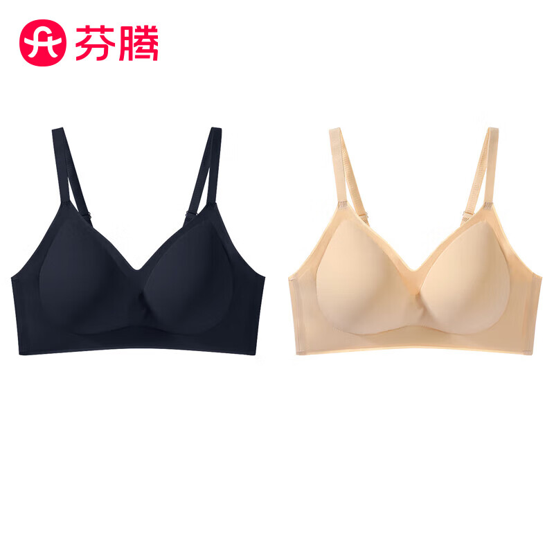 黑+肤