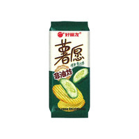 好丽友好丽友薯愿薯片酥脆原味牛排黄瓜番茄味35.8g/袋非油炸休闲零食品 薯愿清新黄瓜味35.8g 4袋