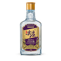 五粮液绵柔尖庄小酒版 浓香型白酒 包装箱 【口粮酒】 50度 100mL 1瓶 紫标小酒