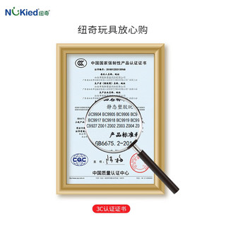 纽奇（Nukied）儿童玩具切切乐可剥切水果蔬菜仿真厨房过家家男女孩新年玩具 野餐款30件套【大号折叠篮】