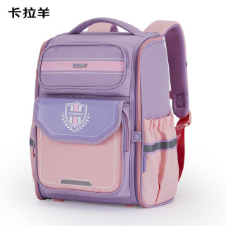 卡拉羊 减负护脊小学生五维防下坠荷叶防泼水面料书包 薰衣草紫 大号CX2693