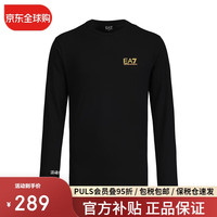 安普里奥·阿玛尼 EMPORIO ARMANIEA7秋冬男士修身弹力简约百搭圆领长袖T恤8NPT28PJVQZ 0208 L 