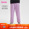 笛莎（DEESHA）童装女童甜美多彩加绒束脚裤2024秋冬季新款小女孩舒适温暖休闲裤