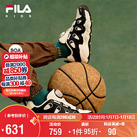 FILA 斐乐 童鞋儿童BB鞋2025年春季BOA运动鞋中大童经典篮球鞋