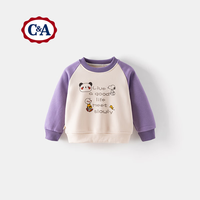 C&A2024秋冬新款儿童加绒卫衣拼色保暖儿童卫衣潮