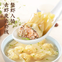 思念 金牌虾云吞 至臻虾皇317g