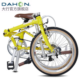 大行 D7折叠自行车20英寸7速