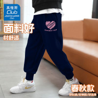JEANSWEST CLUB真维斯集团男童女童春秋薄款卫裤2024男孩透气透气秋装运动裤 藏青色J02粉爱心K 150