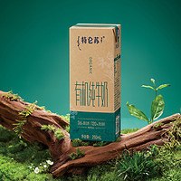 MENGNIU 蒙牛 特仑苏 有机纯牛奶250ml*12盒