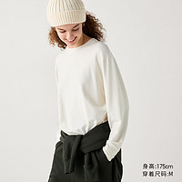 UNIQLO 优衣库 针织摇粒绒圆领套头衫 470143